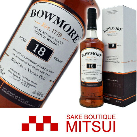 BOWMORE 【送料無料】＜北海道・東北・沖縄除く＞ボウモア　18年　 700ml　43度　［正規品］【あす楽対応】