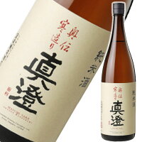 真澄 純米 奥伝寒造り 1800ml