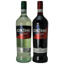 チンザノ　ベルモットのお得な2本セット （ラベルが変わることがあります） ◆CINZANO EXTRA DRY 　チンザノエクストラドライ 　　白ワインをベースにハーブやスパイスなどを加えた辛口ベルモット。 　容量：1000ml 　アルコール度数：18％ 　箱なし・正規輸入品 ◆CINZANO ROSSO 　チンザノロッソ 　　白ワインをベースに15～40種の香草を配合した、ほどよく苦味がきいた甘口のベルモット。 　容量：1000ml 　アルコール度数：15％ 　箱なし・正規輸入品 ※入荷時期により、実際のラベルやボトルのデザイン・ヴィンテージ等が写真と異なる場合がございます。 ※ギフトラッピング可能商品です。ご入用の方は、当店のギフトラッピング商品を合わせてご購入下さい。