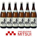 【送料無料 北海道・東北・沖縄除く】喜久酔 きくよい 特別本醸造 1800ml 6本セット