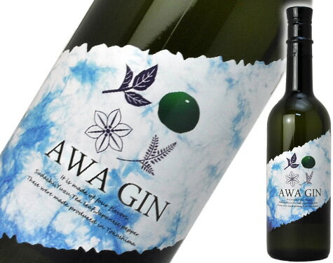 AWA GIN アワ ジン 45度 720ml 国産クラフトジン【あす楽対応】