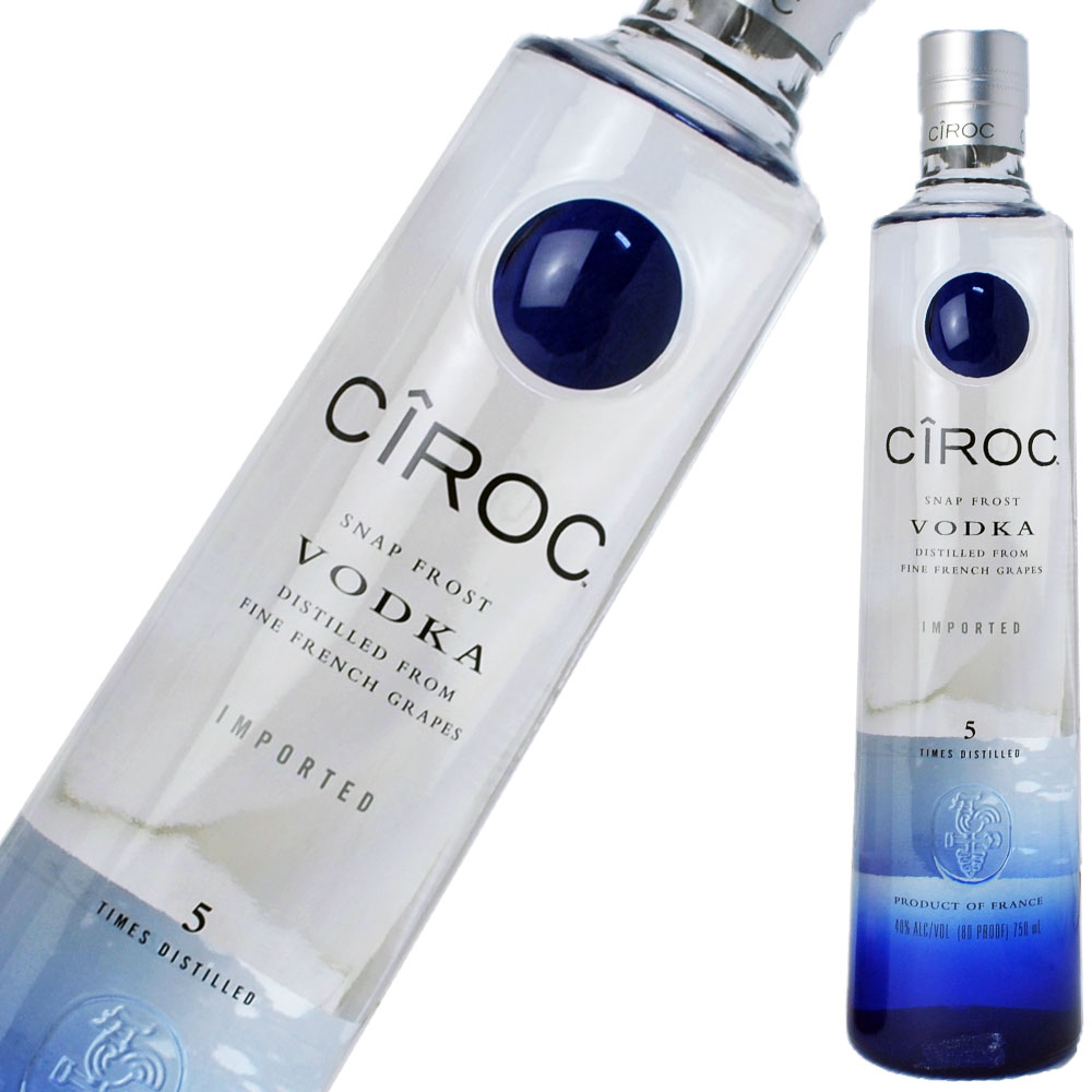 CIROC　シロック ウォッカ　750ml 40度　［並行輸入品］