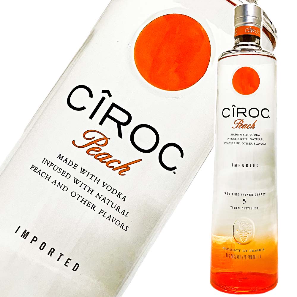 CIROC　シロック ウォッカ　ピーチ 10