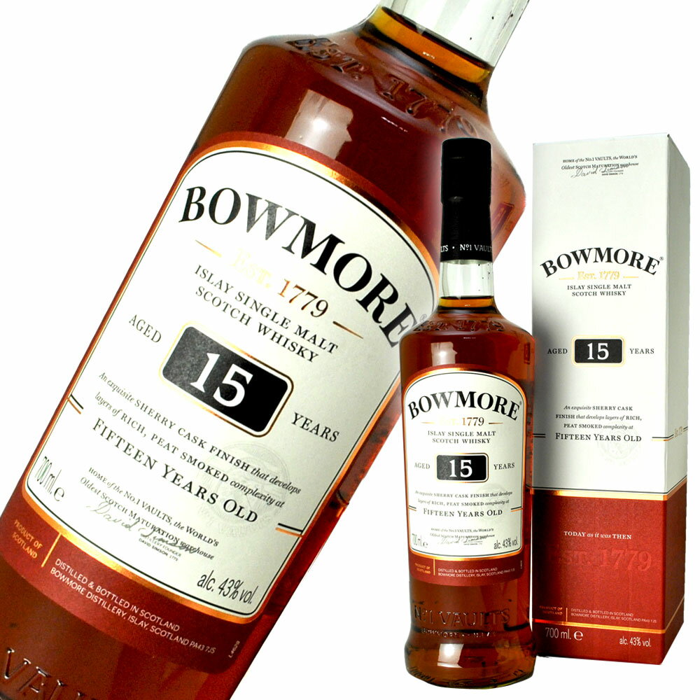 BOWMORE ボウモア　15年　シェリーカスクフィニッシュ　700ml 43度　箱入り