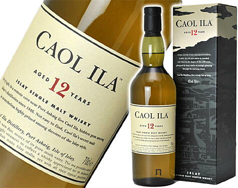 【送料無料※北海道・東北・沖縄除く】カリラ 12年　700ml 43度　【正規品】