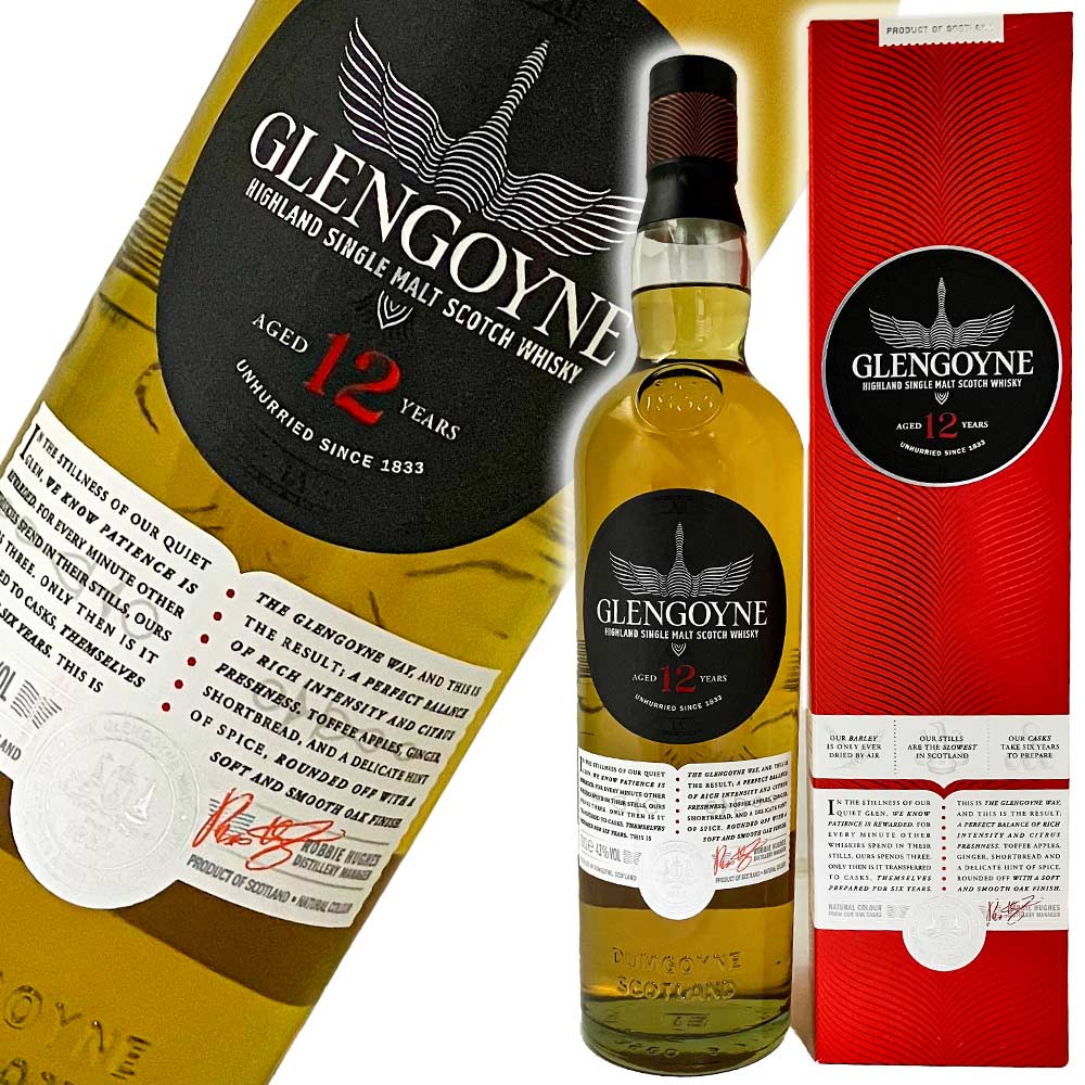 GLENGOYNE グレンゴイン　12年　700ml　43度　並行輸入品