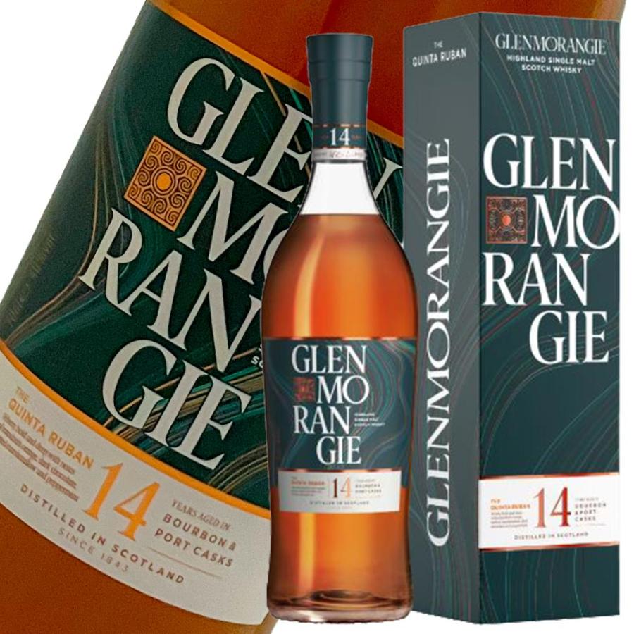 GLENMORANGIE グレンモーレンジィ キンタルバン14年 ポートカスクフィニッシュ［箱付き］正規品