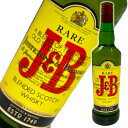 J&B レア ブレンデッド スコッチ ウイスキー　700ml 40度 ［正規品］