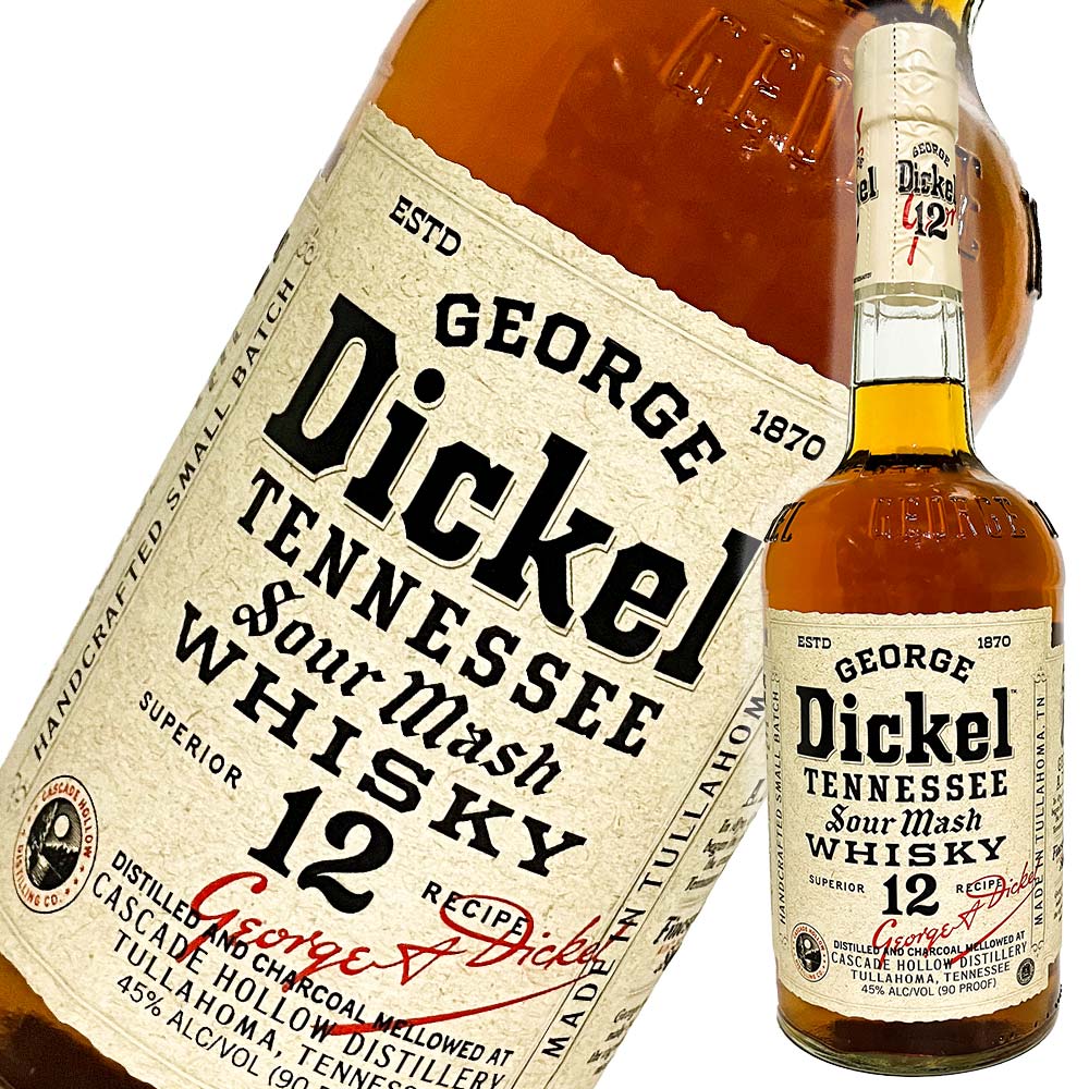 ジャックダニエルと並ぶ、テネシーウイスキーの人気銘柄『ジョージ・ディッケル』。 「チルド・メイプル・メロウィング」と呼ばれる独自の「冷却濾過方式」で、原酒を1滴1滴10日間かけて丹念に濾過させ、その後樽熟成することにより、まろやかで芳醇な味わいとなります。 ドイツ系移民ジョージ・A・ディッケルが1870年にテネシー州でウィスキー蒸留をはじめたのが始まり。禁酒法時代に一旦閉鎖されたが1858年に復活。 サトウカエデの炭の上に新しい羊毛で織られた毛布を敷き、ろ過をするというチルド・メイプル・メロウイングからまろやかで芳醇なテネシー・ウィスキーが生まれる。 No.12は90プルーフ。ドライな味と微かな甘味がバランスよく、後味の切れもよい。 ジョージディッケルNO.12 GEORGE Dickel 12 テネシーウイスキー 容量：750ml アルコール度数：45度（90PROOF) 箱無し・並行輸入品