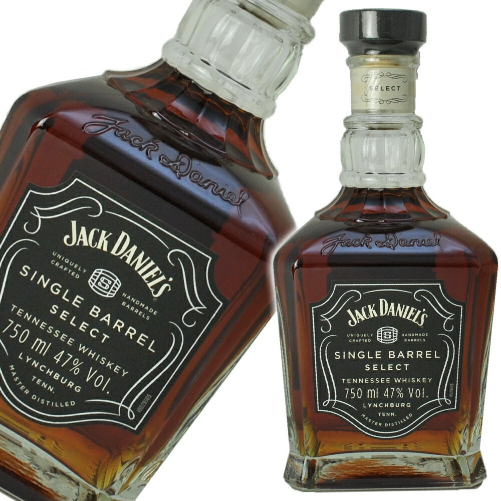 ジャックダニエル シングルバレルは 世界で唯一の シングルバレル・テネシーウイスキー。 ◆Jack　Daniel's Single Barrel 　ジャックダニエル シングルバレル 　容量：700ml 　度数：45度 　箱なし・並行輸入品 ※画像はイメージです。入荷時期により、実際のラベルやボトルのデザイン・ヴィンテージ等が異なる場合がございます。 　気になる方はお問合せ下さいませ。 ※この商品はギフトラッピング対応不可とさせていただきます。ご了承ください。