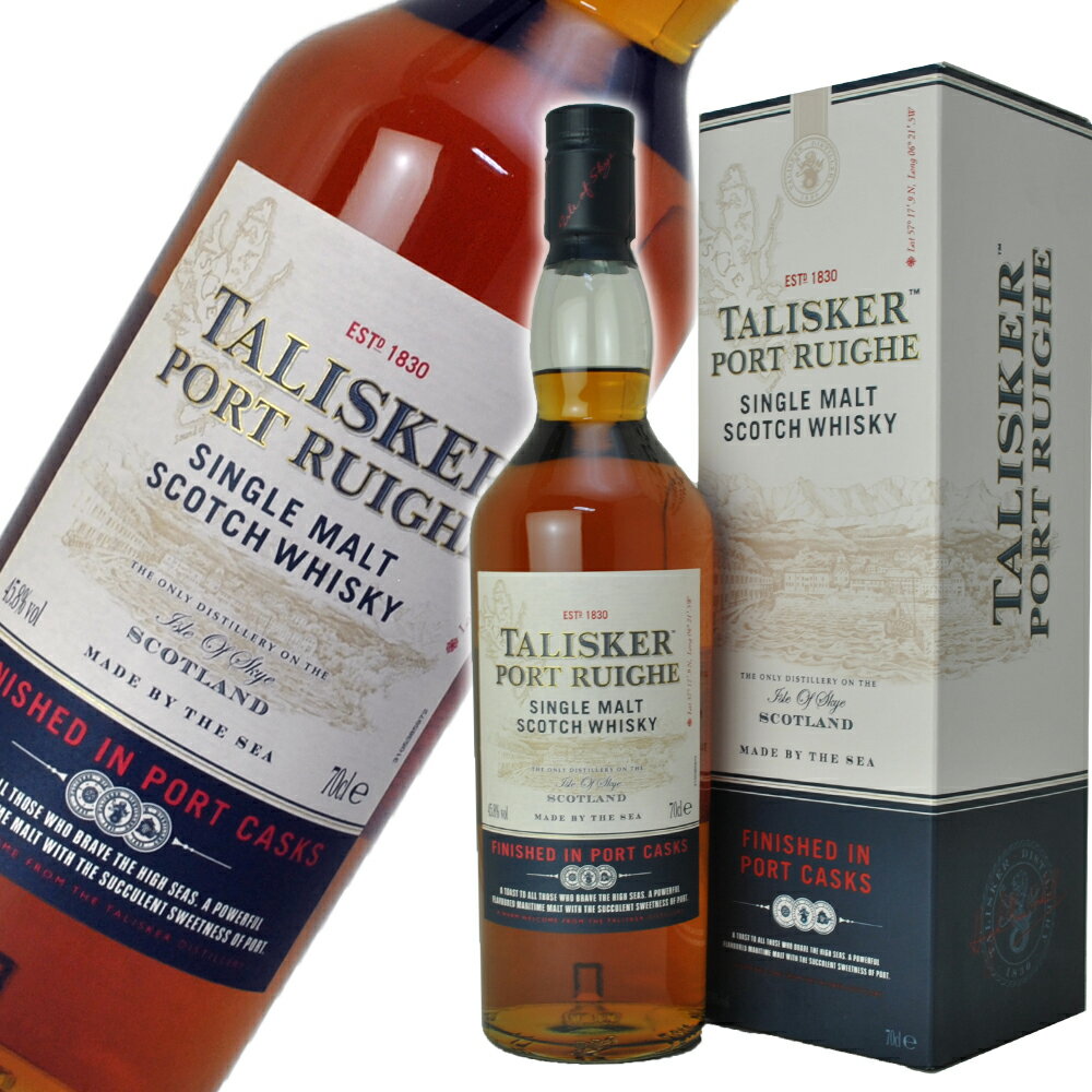 TALISKER タリスカー　ポートリー 700ml 45.8度　［正規品］