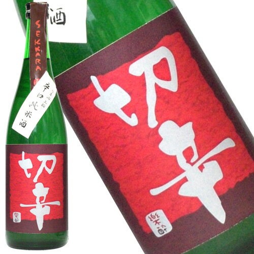 三諸杉 超辛純米 切辛 1800ml［月間優良ショップ受賞］のサムネイル