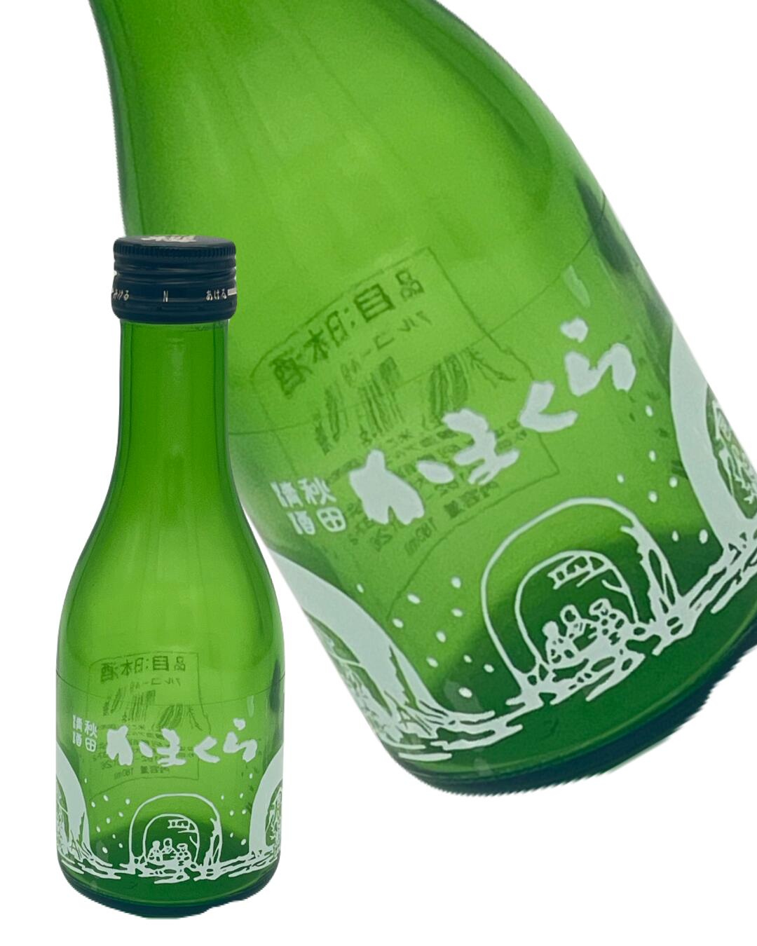［蔵元直送：阿櫻］阿櫻 精撰 180ml［月間優良ショップ受賞］
