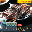 商品画像3