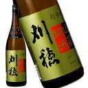 刈穂 山廃純米 超辛口+12 1800ml［月間優良ショップ受賞］