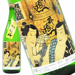 純米吟醸 「臥龍梅」1800ml[月間優良ショップ受賞]