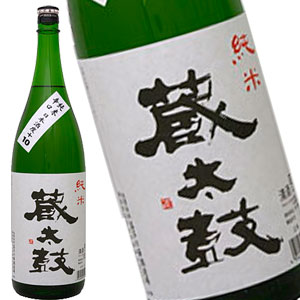 辛口純米 蔵太鼓 1800ml［箱入り］［蔵元直送］【5月24日出荷開始】［月間優良ショップ受賞］