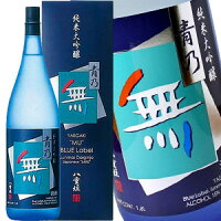 八重垣 純米大吟醸 青乃 無 1800ml［月間優良ショップ受賞］