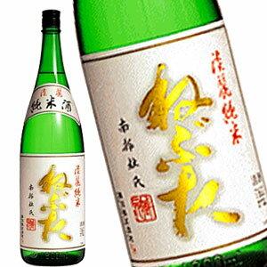 桃川 ねぶた 淡麗純米酒 1800ml[月間優良ショップ受賞]