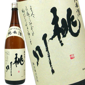 桃川 純米酒 1800ml[月間優良ショップ受賞]