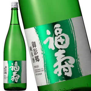 楽天日本酒博物館福寿 御影郷 純米酒 1800ml［お取り寄せ］［月間優良ショップ受賞］