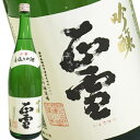 正雪 吟醸酒 1800ml［月間優良ショップ受賞］