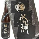 あさ開 　超水神　純米吟醸　大辛口　1800ml［月間優良ショップ受賞］