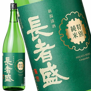 長者盛 特別純米 1800ml[代引不可商品][月間優良ショップ受賞]