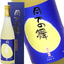 純米吟醸 月下の舞［化粧箱なし］ 720ml［月間優良ショップ受賞］