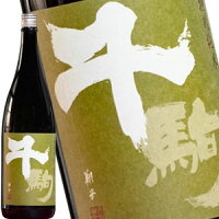 千駒 特別純米酒 1800ml［月間優良ショップ受賞］