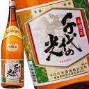 千代の光 本醸造 1800ml［月間優良ショップ受賞］