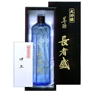 長者盛　大吟醸　美禄 720ml[代引不可商品][月間優良ショップ受賞]