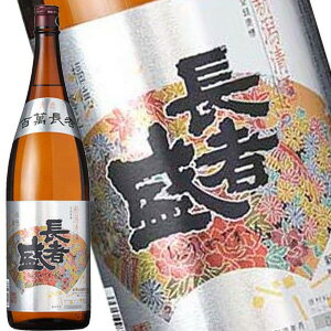 長者盛 百萬長者 1800ml［代引不可商品］［月間優良ショップ受賞］