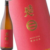 南部美人 特別純米酒 1800ml［月間優良ショップ受賞］