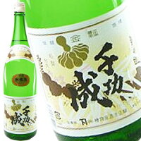 本醸造 千功成 1800ml(檜物屋酒造店 福島県)【代引き不可商品】[月間優良ショップ受賞]