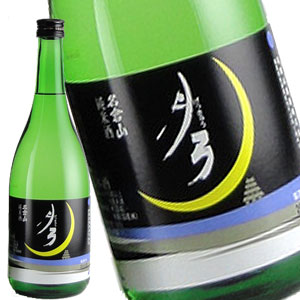 名倉山 純米酒 月弓 720ml【代引不可】[月間優良ショップ受賞]