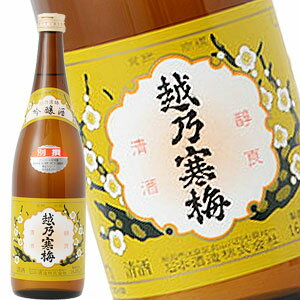 越乃寒梅 別撰 吟醸酒 720ml【5月24日出荷開始】［月間優良ショップ受賞］