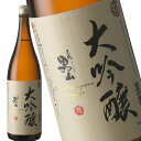 盛田　大吟醸 1800ml［月間優良ショップ受賞］