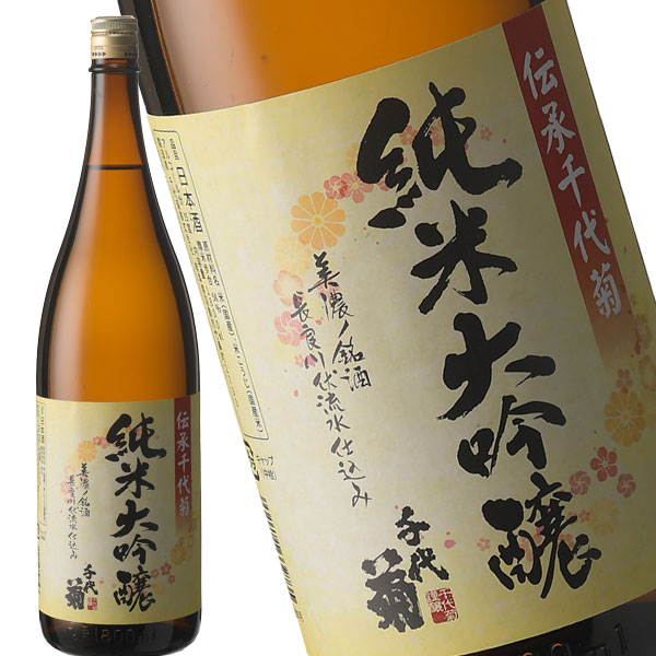 千代菊大吟醸1800ml［月間優良...