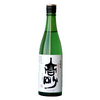 高砂 本醸造720ml【3～4営業日以内に出荷】［常温］静岡 富士高砂酒造 燗酒コンテスト2018金賞受賞［月間優良ショップ受賞］