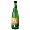 阿櫻 純米大吟醸原酒720ml【3～4営業日以内に出荷】［常温］秋田 阿櫻酒造［月間優良ショップ受賞］