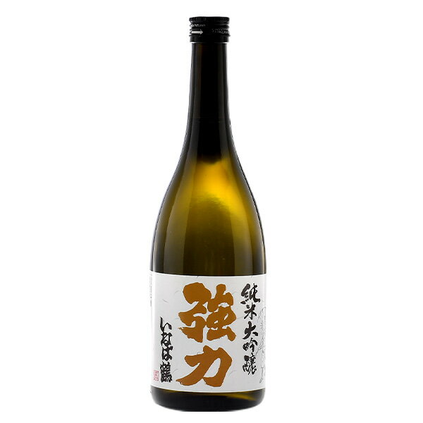 中川 純米大吟醸720ml【3～4営業日以内に出荷】［常温］中川酒造 鳥取［月間優良ショップ受賞］