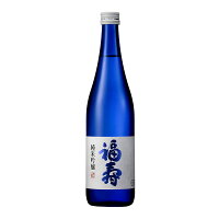 福寿 純米吟醸 720ml［常温］【3～4営業日以内出荷】日本酒　兵庫県［月間優良ショップ受賞］