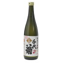 千代菊　純米大吟醸　山田錦　720ml