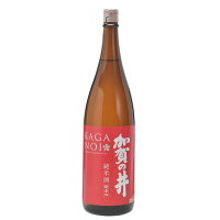 加賀の井純米酒 超辛口 1800ml