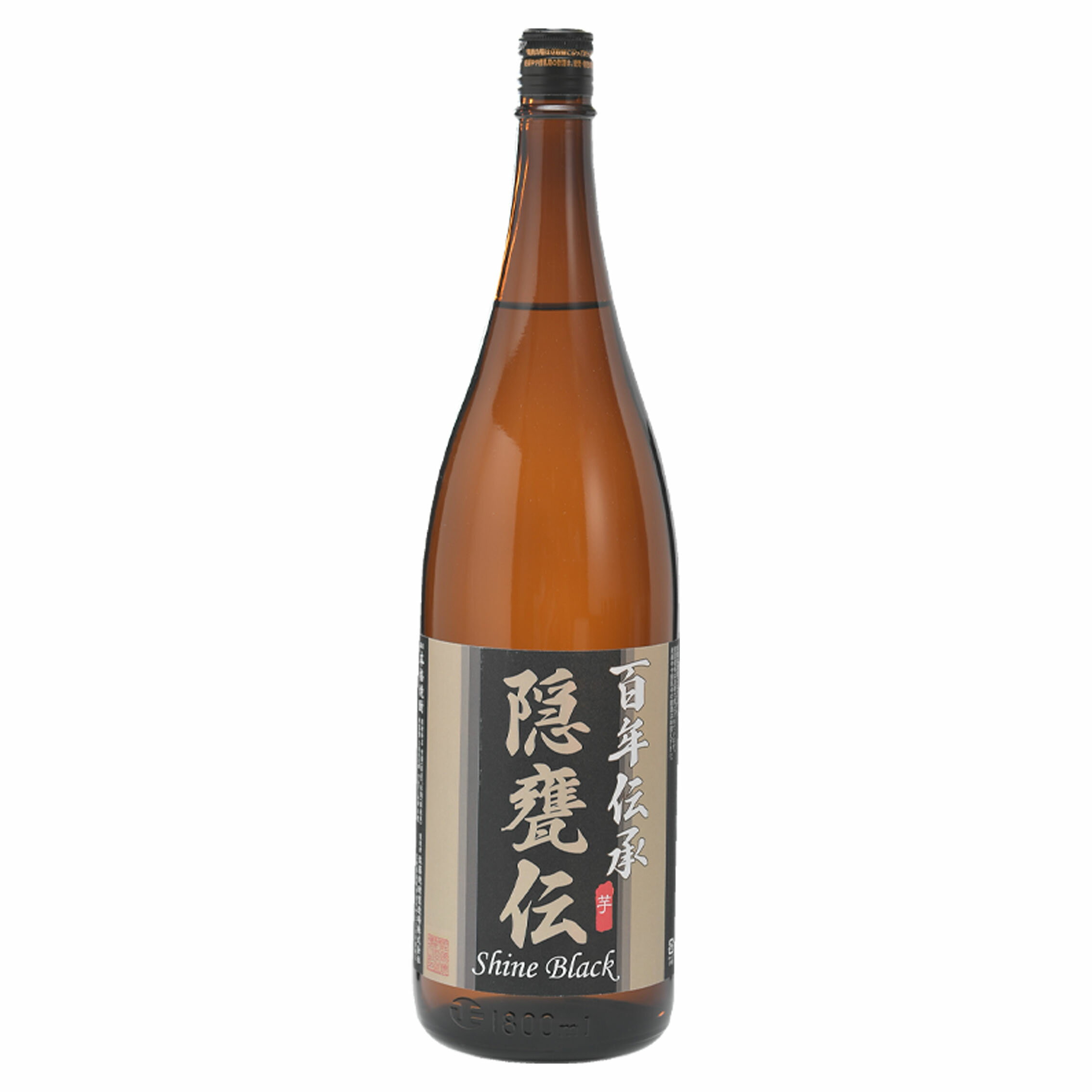 楽天市場】佐藤 黒（アルコール度数～ 1.9%）（日本酒・焼酎）の通販