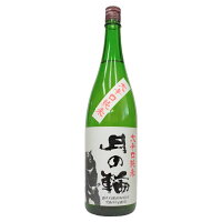 月の輪　大辛口純米　1800ml【3～4営業日以内に出荷】日本酒 月の輪酒造店 岩手県［月間優良ショップ受賞］