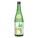 桃川　吟醸純米酒　白鶴錦　720ml【4～5営業日以内に出荷】日本酒 青森［月間優良ショップ受賞］