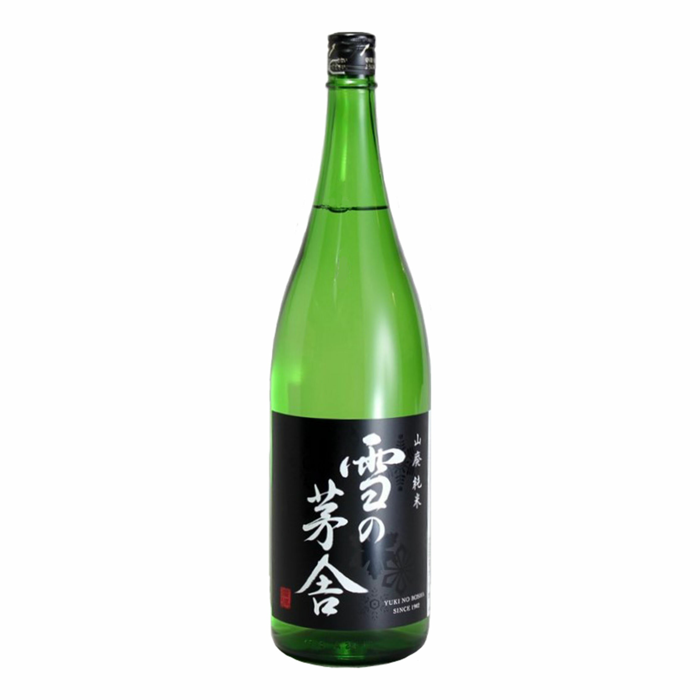 雪の茅舎　山廃純米　1800ml【3～4営業日以内に出荷】日本酒 山田錦 酒こまち 齋彌酒造店［月間優良ショップ受賞］