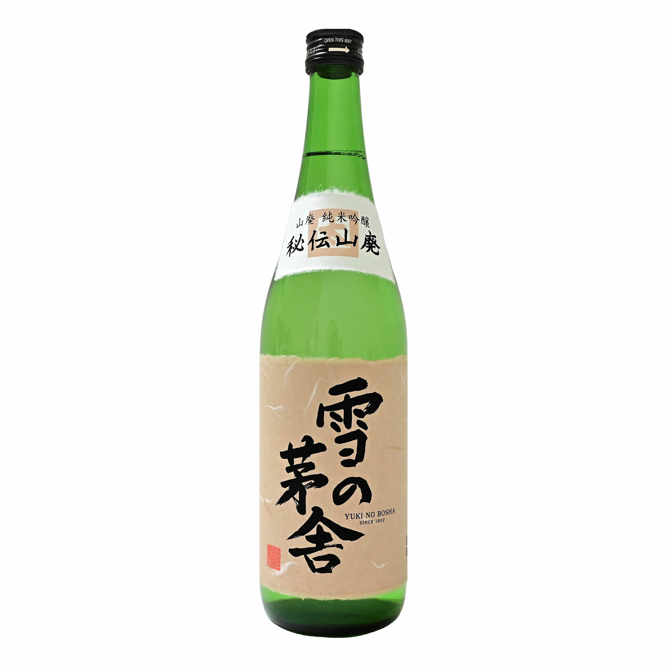 雪の茅舎 秘伝山廃（純米吟醸）720ml【3～4営業日以内に出荷】日本酒 山田錦 酒こまち 齋彌酒造店［月間優良ショップ受賞］